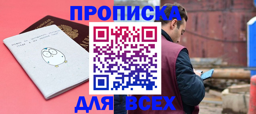 форма 3 в Тихвине